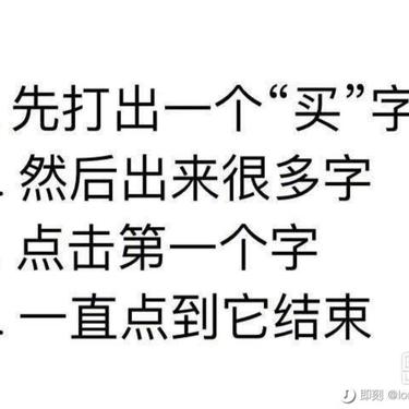 三年二班周杰伦于2020-07-04 10:02发布的图片