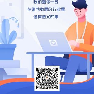 路过跑堂于2020-07-04 10:45发布的图片