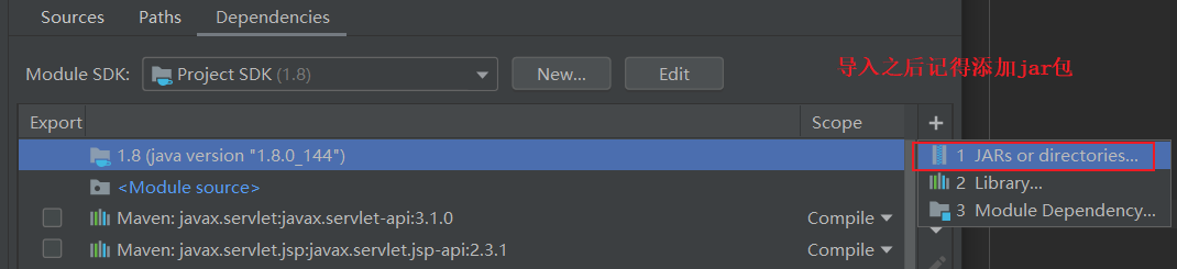 image-20200701154634730