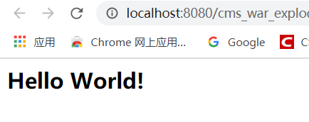 image-20200704091840672