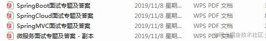 阿里巴巴微服务架构到底多牛逼？SpringBoot+SpringCloud+Docker