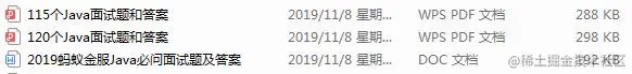 阿里巴巴微服务架构到底多牛逼？SpringBoot+SpringCloud+Docker