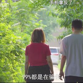 wangly19于2020-07-04 16:41发布的图片