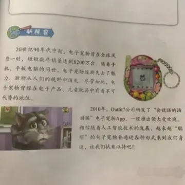 按下F12于2020-07-05 10:01发布的图片