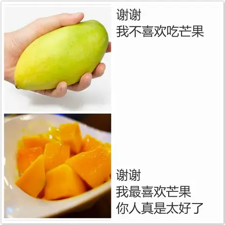 噯de阳于2020-07-05 14:31发布的图片