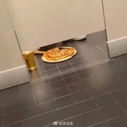 运维技术研究员于2020-07-05 14:50发布的图片
