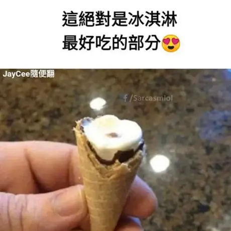 个人主页有话说于2020-07-05 16:10发布的图片