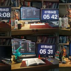 花果山大圣于2020-07-05 06:44发布的图片