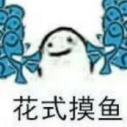 zazahui的个人资料头像