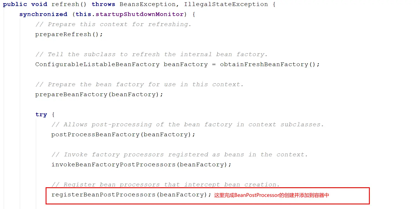 image-20200704112937846