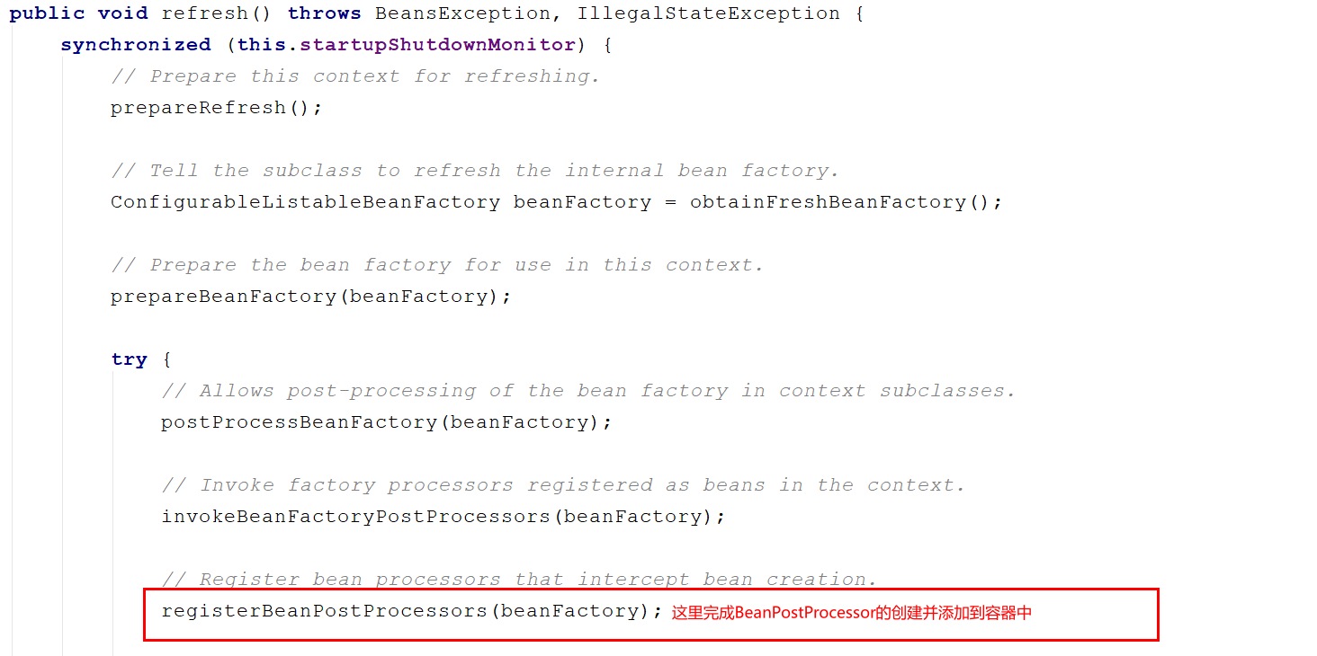 image-20200704112937846