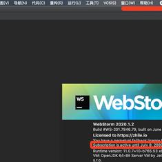 不想上班的程序猿于2020-07-05 17:35发布的图片