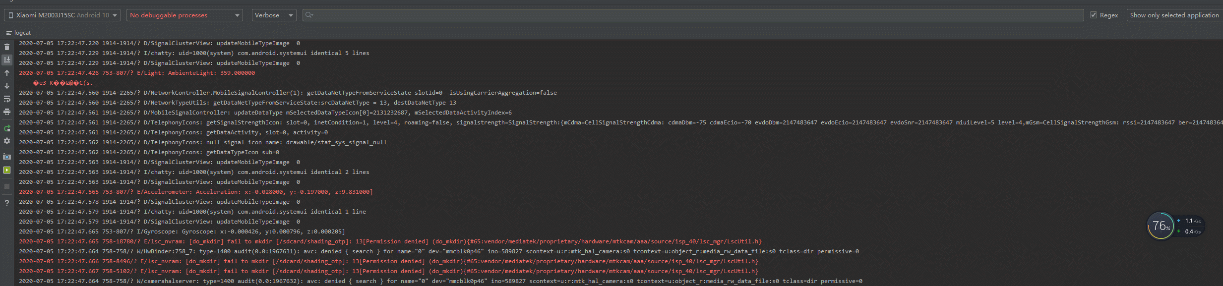GIF 2020-7-5 17-23-17