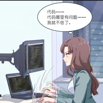 修仙的少年A于2020-07-05 20:17发布的图片