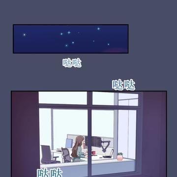 修仙的少年A于2020-07-05 20:17发布的图片
