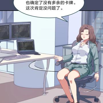 修仙的少年A于2020-07-05 20:17发布的图片