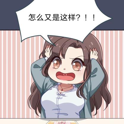 修仙的少年A于2020-07-05 20:17发布的图片