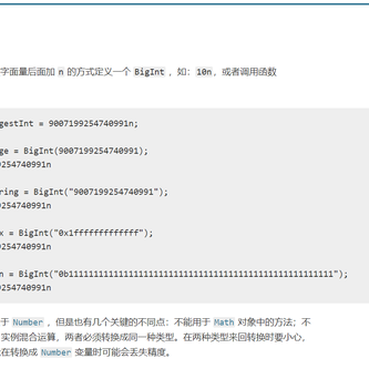 Raydaydayup于2020-07-05 20:17发布的图片