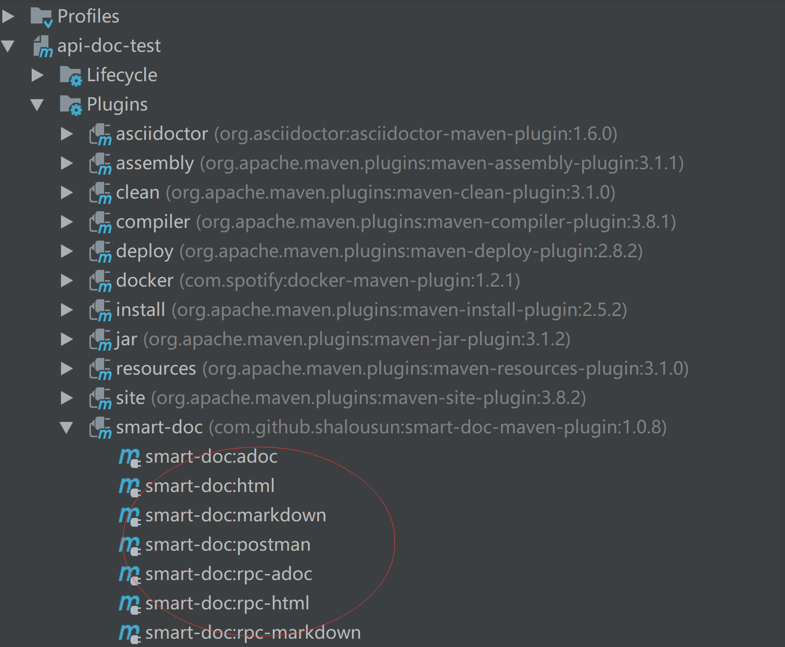 idea中smart-doc-maven插件使用