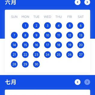 酥鱼于2020-07-05 23:02发布的图片
