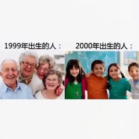 Rioe于2020-07-06 10:20发布的图片