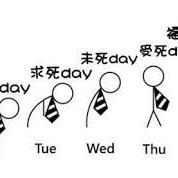 已注销于2020-07-06 09:10发布的图片