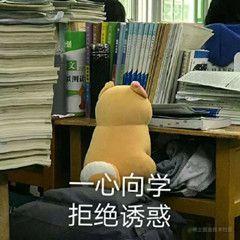团队协作Git入门指南[亲测有效]