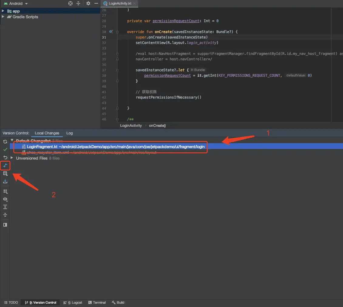 查看文件的更改