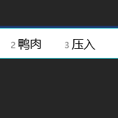 moe_于2020-07-06 10:12发布的图片