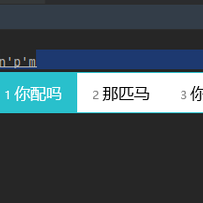 moe_于2020-07-06 10:12发布的图片