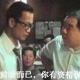 不不才于2020-07-06 13:48发布的图片