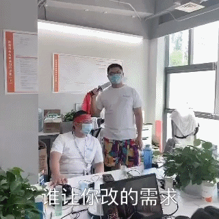 花果山大圣于2020-07-06 13:50发布的图片