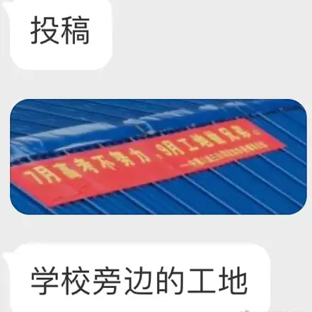 Zoosk于2020-07-06 14:20发布的图片