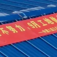 Zoosk于2020-07-06 14:20发布的图片