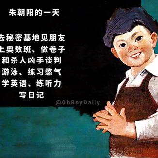 卡拉克于2020-07-06 14:27发布的图片