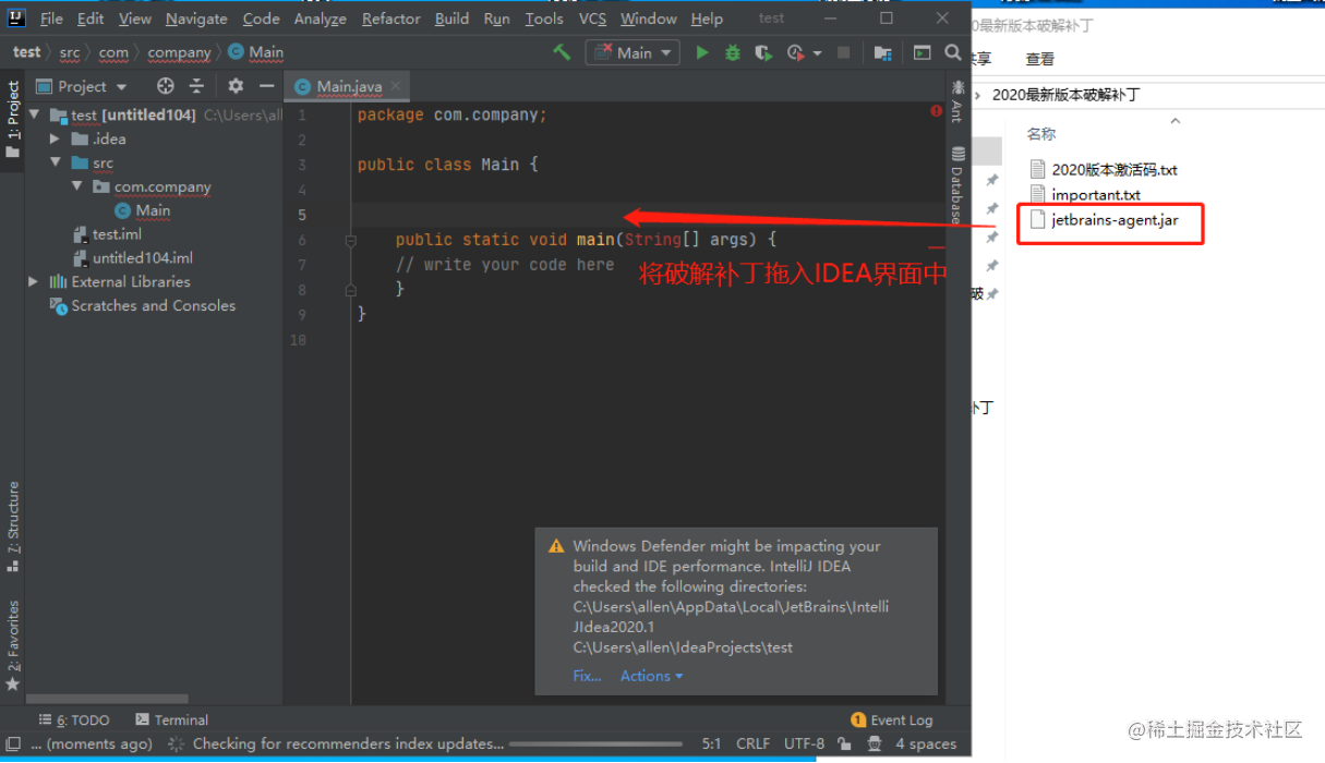 Jetbrains code. INTELLIJ idea 2020. Jetbrains crack. Гектор INTELLIJ idea. WEBSTORM activation code 2022.