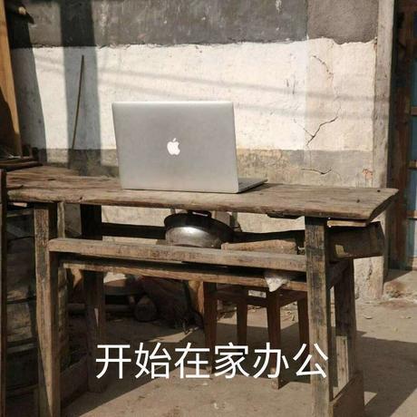 马尾于2020-07-06 14:42发布的图片