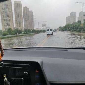 weibalangzi于2020-07-06 15:19发布的图片