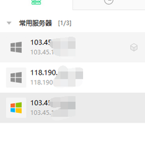盯木儿于2020-07-06 17:48发布的图片