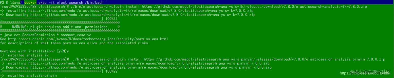 SpringBoot使用docker整合ElasticSe