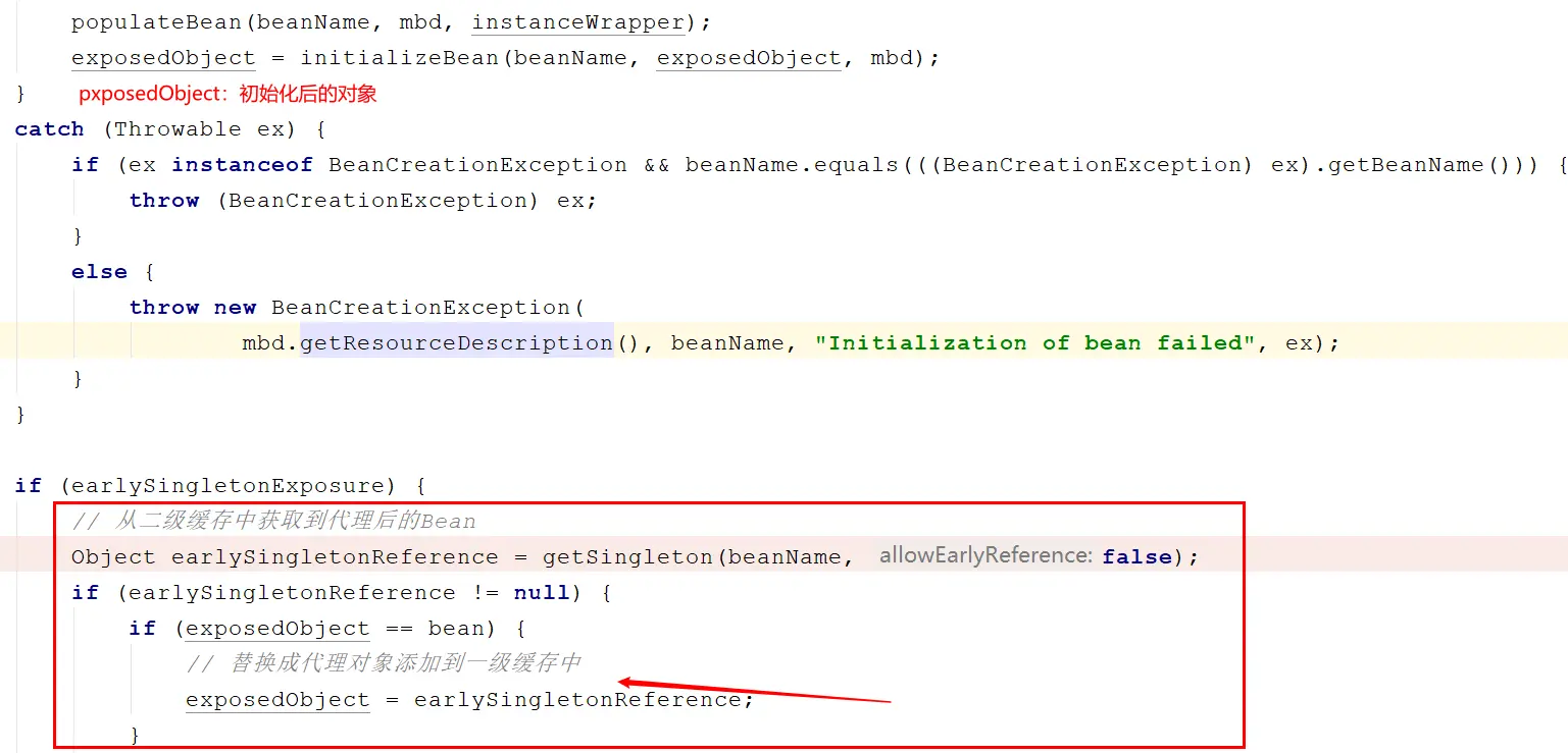 image-20200706160542584