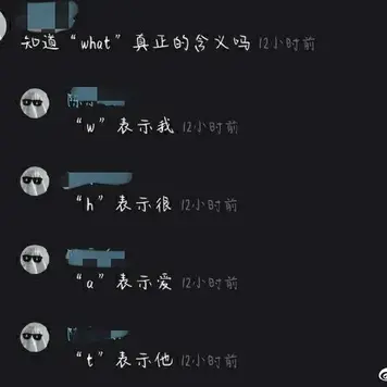 Royalla于2020-07-06 18:55发布的图片