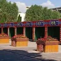 笔心于2020-07-07 14:47发布的图片