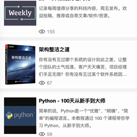 朱小鹏于2020-07-06 20:23发布的图片