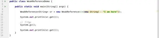 连引用都不懂的Java程序员，你凭什么拿到offer？