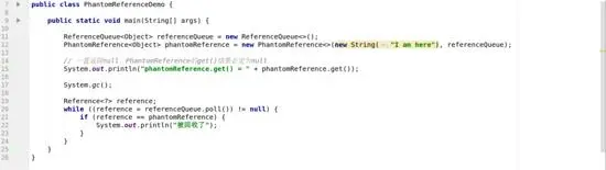 连引用都不懂的Java程序员，你凭什么拿到offer？