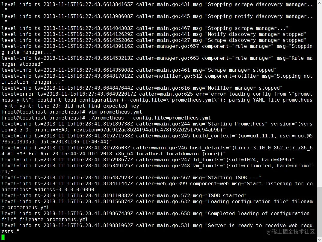 jvm-m-2.png