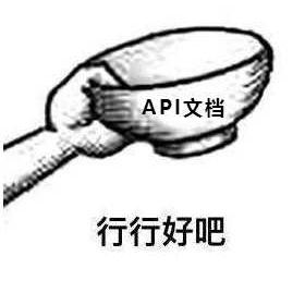 黑夜行于2020-07-06 21:46发布的图片