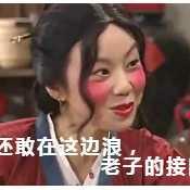 黑夜行于2020-07-06 21:46发布的图片