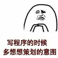 黑夜行于2020-07-06 21:52发布的图片